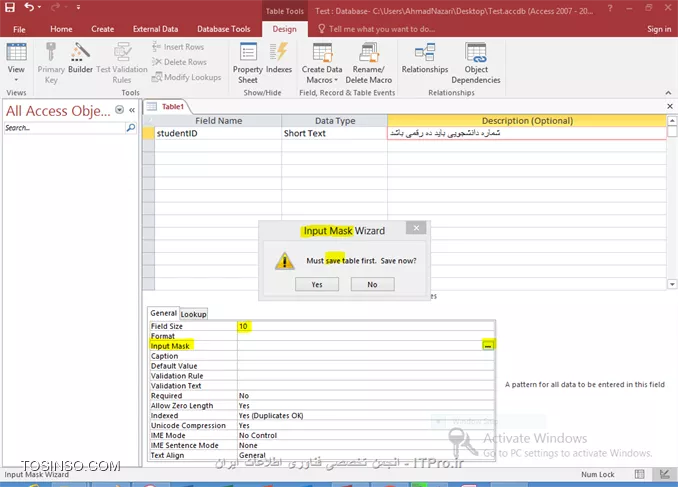 آموزش اکسس 2016 (Access) قسمت 9 : ایجاد پایگاه داده و Field