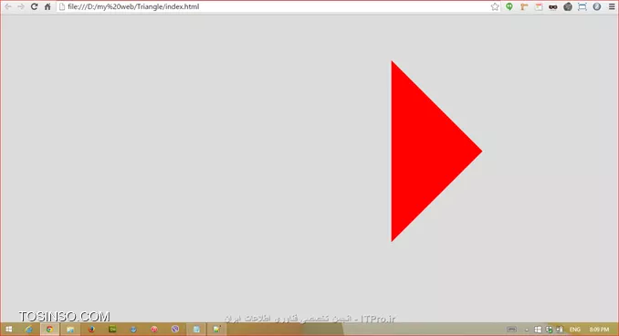 triangle