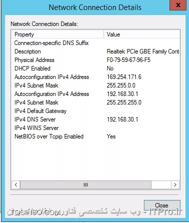 auto Ip Set