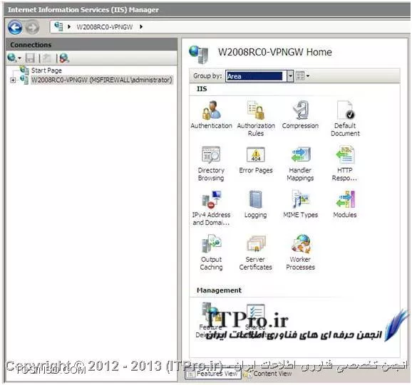 راه اندازی سرویس VPN SSTP