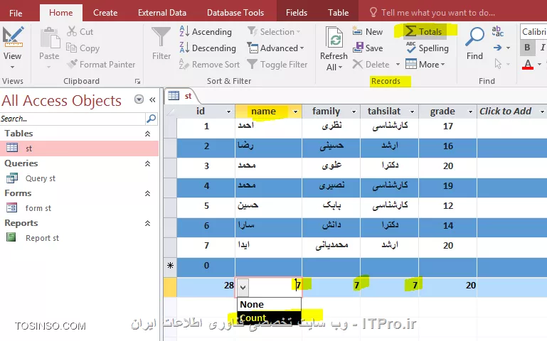 آموزش اکسس 2016 (Access) قسمت 11 : کار با جداول