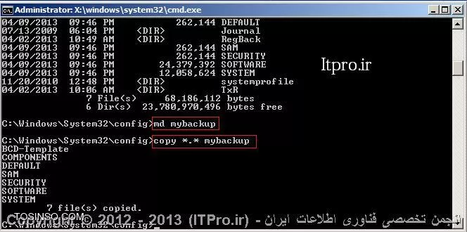 وب سایت توسینسو