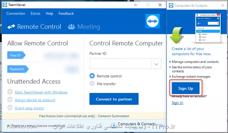 وب سایت توسینسو