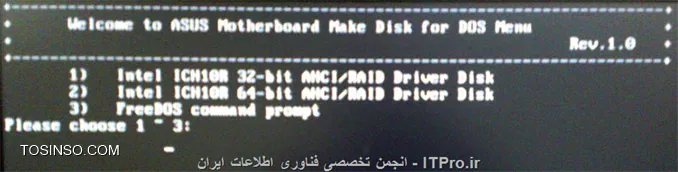وب سایت توسینسو