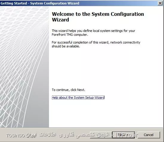 آموزش Share کردن اینترنت در TMG 2010