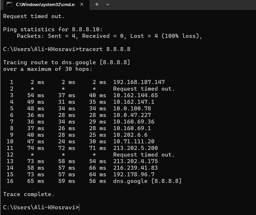 آموزش رفع خطای RPC Server Unavailable در ویندوز سرور و اکتیودایرکتوری