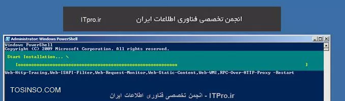 وب سایت توسینسو