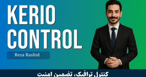 بهترين دوره آموزش کريو کنترل صفر تا صد با 2 درس رايگان و مدرک