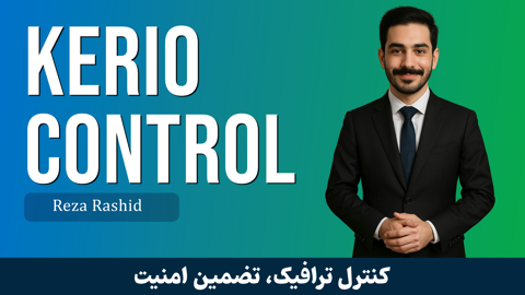 بهترين دوره آموزش کريو کنترل صفر تا صد با 2 درس رايگان و مدرک