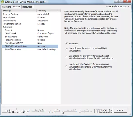 مشکل در راه اندازی سرویس FT یا Fault Tolerance در VMware workstation و فیزیکی 
