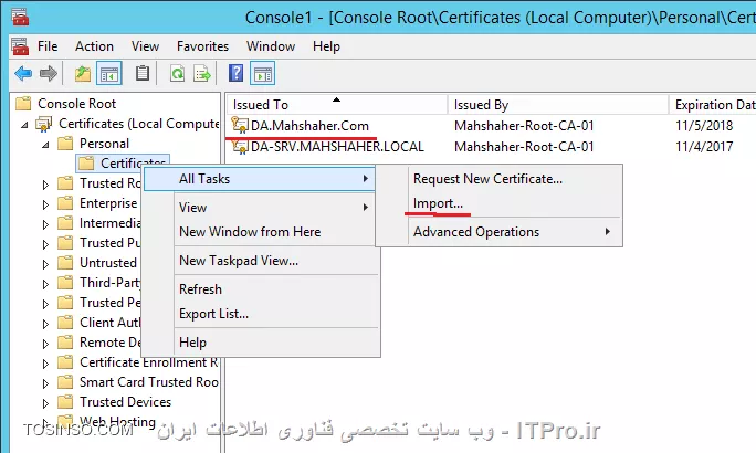 ایجاد  Certificate Signing Request بوسیله کنسول MMC