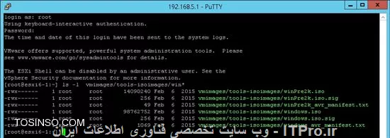 وب سایت توسینسو