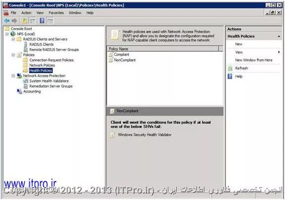 راه اندازی سرویس Network Access Protection