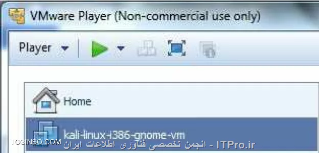 وب سایت توسینسو