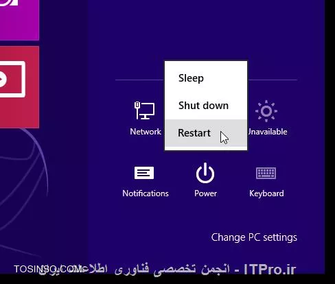 وب سایت توسینسو