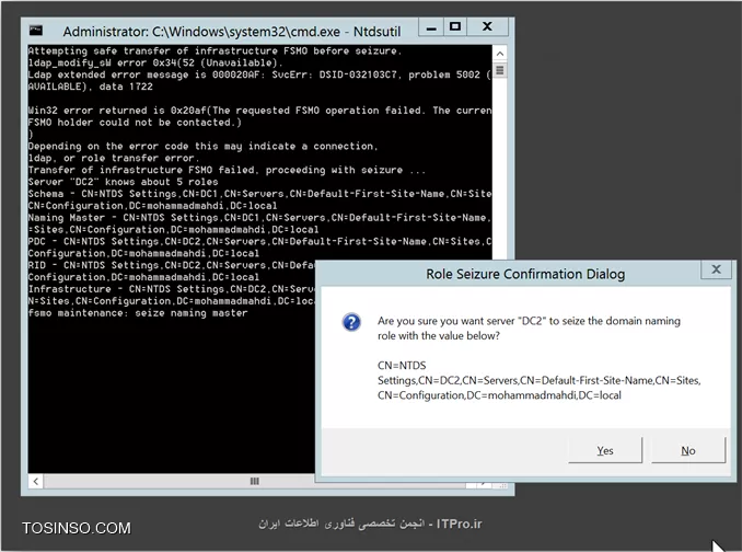 وب سایت توسینسو