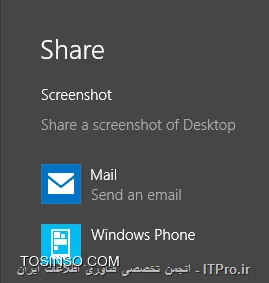 وب سایت توسینسو