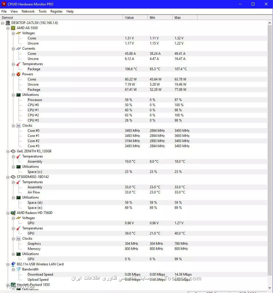 CPUID.HWMonitor