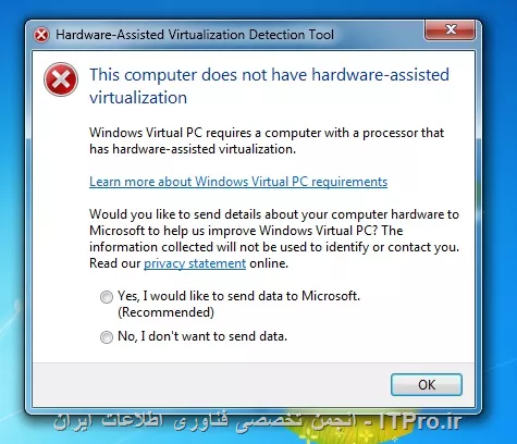 سلام دوستان ، در هنگام نصب ویندوز سرور 2012 بر روی Vmware workstation 10 پیغام خطا مربوط به سی پی یو آمد. با نرم افزار Hardware assisted virtualization تست کردم پیغام زیر آمد:
||http://tosinso.com/files/get/df2fa348-ccd7-4110-bf22-b51ba5ba8d77||
چگونه می شود مشکل را حل کرد؟
مشخصات سیستم من:
CPU: INTEL E5200 DUAL CORE
RAM: 2G
WINDOWS 7 32bit