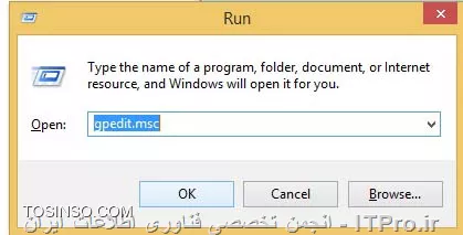 وب سایت توسینسو