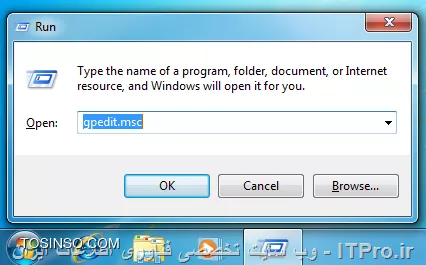 gpedit
