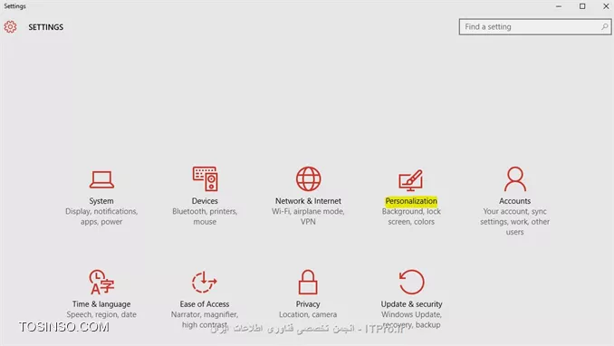 وب سایت توسینسو