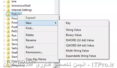 وب سایت توسینسو