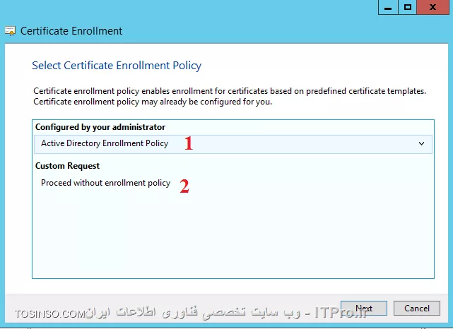 ایجاد  Certificate Signing Request بوسیله کنسول MMC
