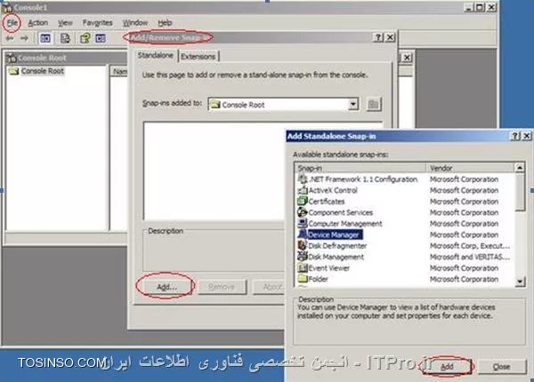 وب سایت توسینسو