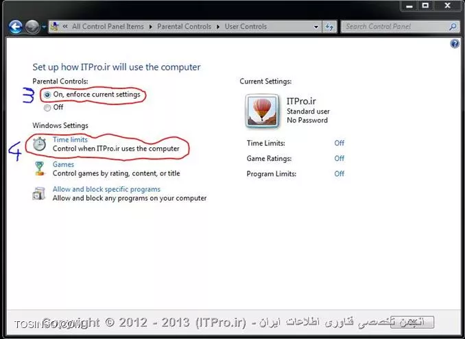 وب سایت توسینسو
