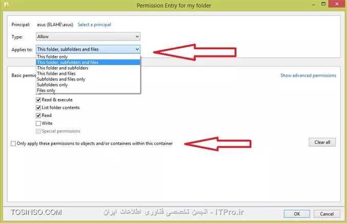 وب سایت توسینسو
