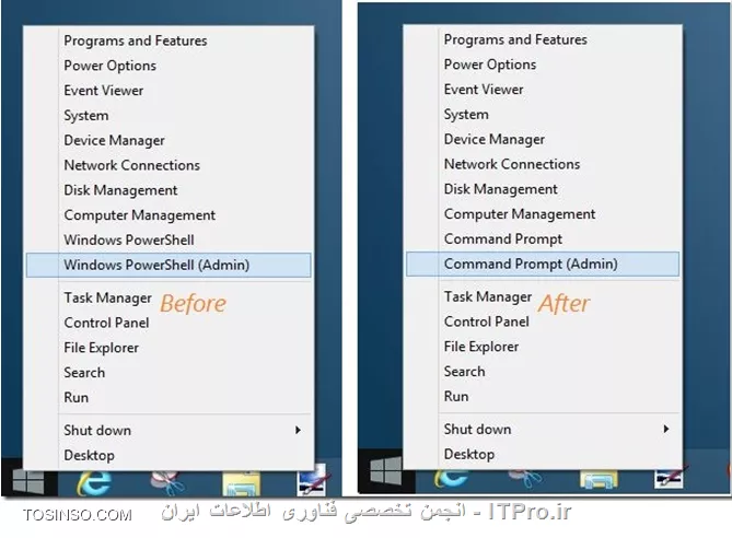 اضافه کردن (Command prompt (admin به Power User Menu در windows 8.1