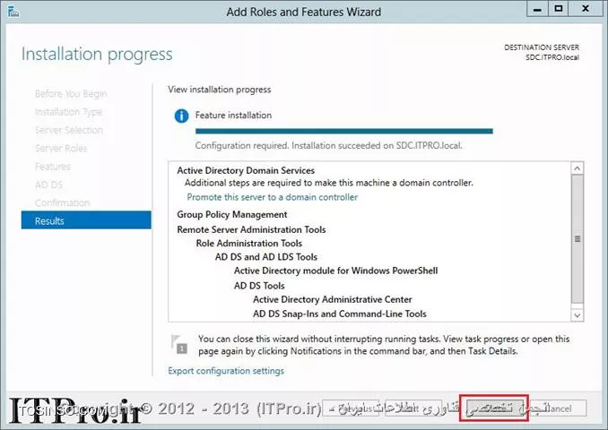 آموزش نصب و راه اندازی Additional Domain Controller در ویندوز سرور 2012
