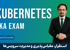 بهترين دوره آموزش کوبرنتيز Kubernetes صفر تا صد + 19 درس رايگان