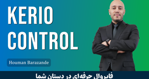 کاملترین آموزش فایروال کریو کنترل به صورت عملی + صفر تا صد