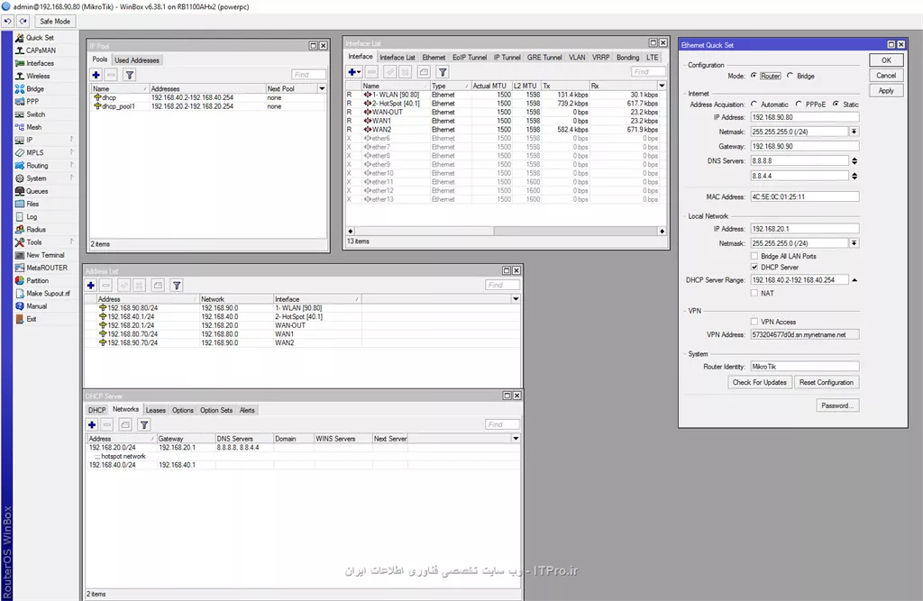 Mikrotik Screenshot