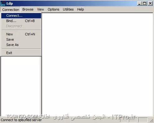 بدست آوردن نام یک پالیسی از طریق GUID