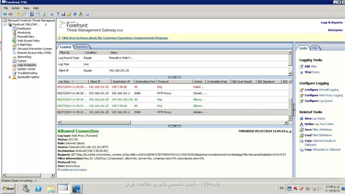 در TMG قسمت Log$Reports رو انتخاب کنید در صفحه ظاهر شده روی گزینه Edit Filter کلیک کنید و تنظیمات رو وارد کنید مانند شکل زیر

||http://network.tosinso.com/files/get/98541cbb-a960-438a-adab-743b57ad9c2f||

سپس گزینه start query در سمت راست را انتخاب کنید .مشاهده می کنید که فعالیت های سرور مورد نظر شما نمایش داده می شود
حالا روی سرور مورد نظر صفحه وبی رو باز کنید و چنانچه پیغام خطایی در صفحه TMG ظاهر شده کلیک کنید تا توضیحات آن رو مشاهده کنید .

||http://network.tosinso.com/files/get/dfdf4843-421a-4d84-9bf5-8e1d0df9b6b0||