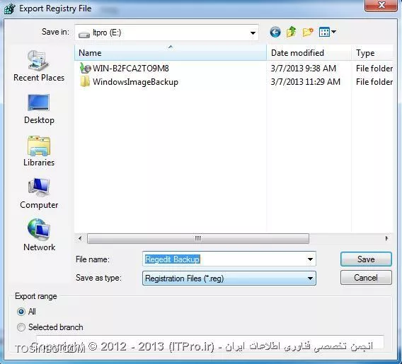 وب سایت توسینسو