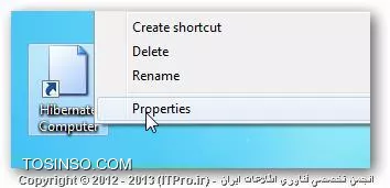 وب سایت توسینسو