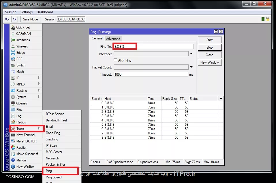 وب سایت توسینسو