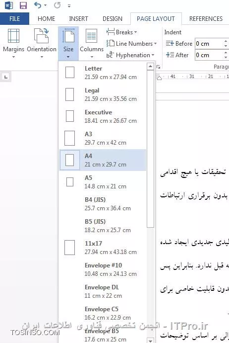 وب سایت توسینسو