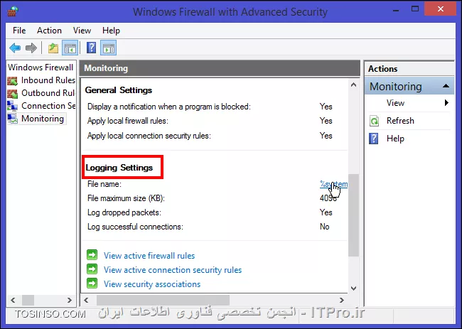نمایش جزئیات Firewall Activities با استفاده از Firewall Log-(قسمت اول)