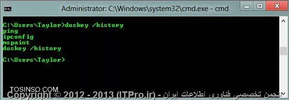 زیاد وقت شما را نمی گیریم ! 5 نکته ی واقعا جالب در استفاده از command prompt