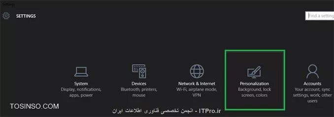 وب سایت توسینسو