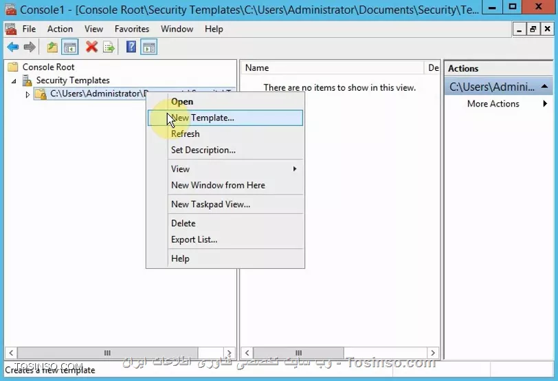 اعمال پالیسی مشترک در شبکه های Workgroup با استفاده از قابلیت Security Template