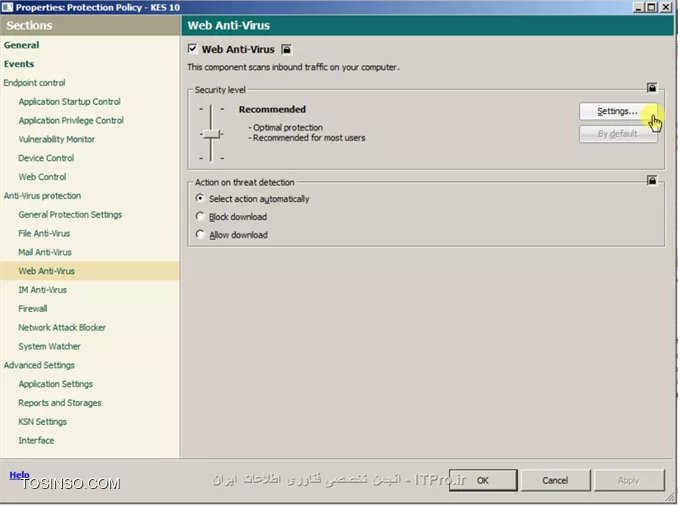نحوه ی ایجاد پالیسی و تنظیمات پالیسی در کنسول مدیریتی کسپرسکی - بخش دوم