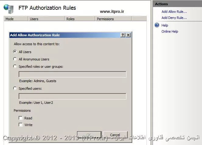 تنظیمات Authorization در FTP سرور