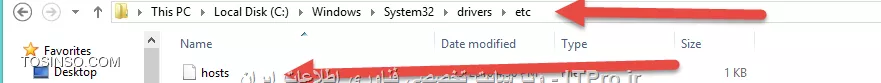 وب سایت توسینسو