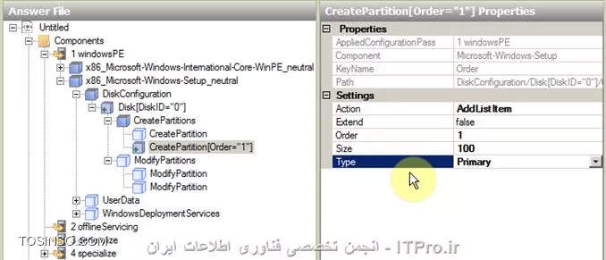 وب سایت توسینسو